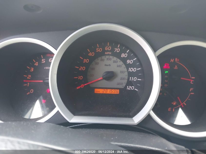 2005 Toyota Tacoma Prerunner V6 VIN: 5TEJU62N05Z042101 Lot: 39626520