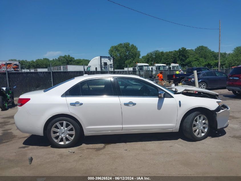 2012 Lincoln Mkz VIN: 3LNHL2GC6CR824445 Lot: 39626524