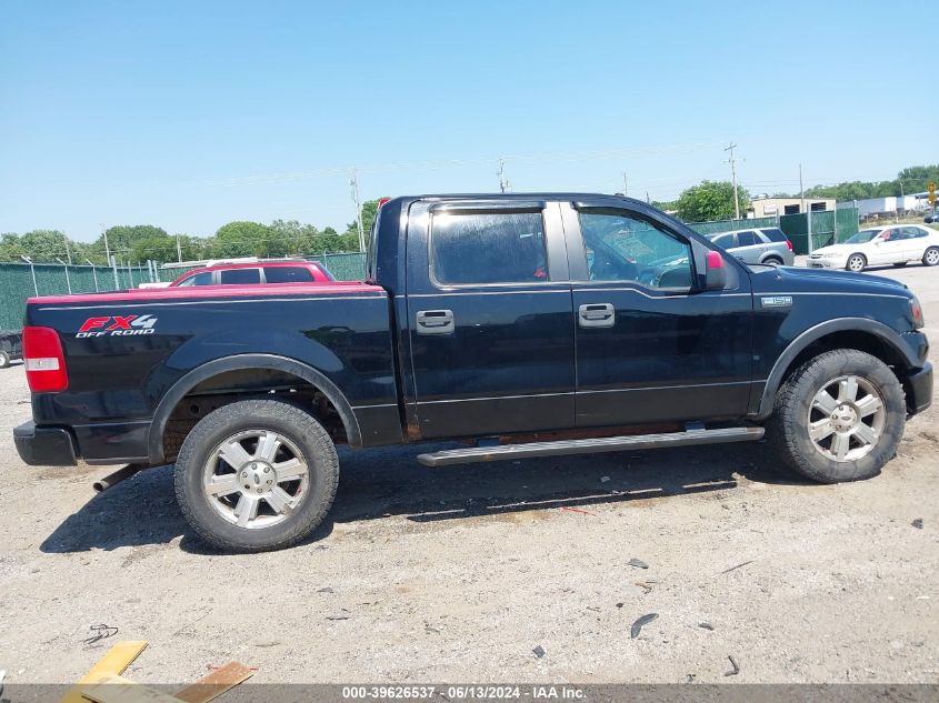 2007 Ford F-150 Fx4/Lariat/Xlt VIN: 1FTPW14V87FA19427 Lot: 39626537