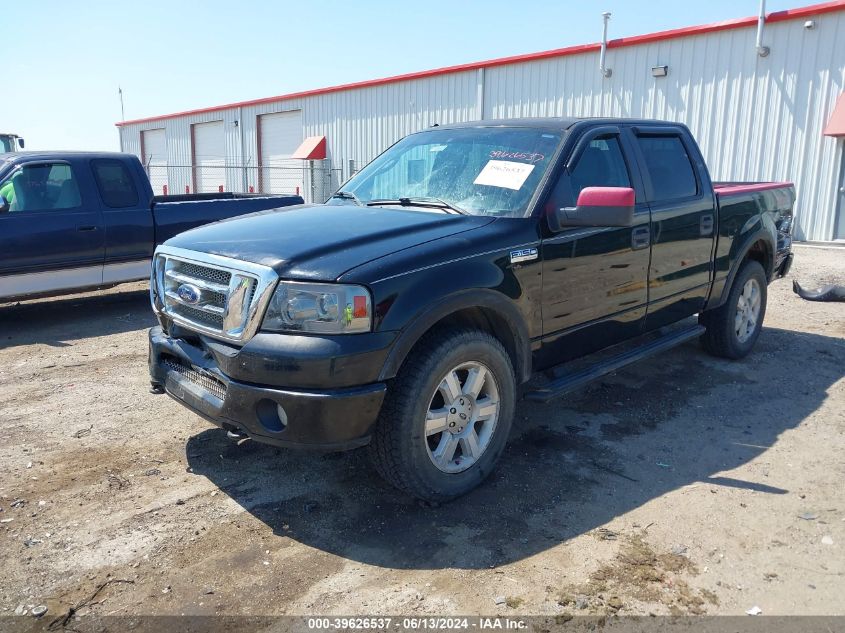 2007 Ford F-150 Fx4/Lariat/Xlt VIN: 1FTPW14V87FA19427 Lot: 39626537