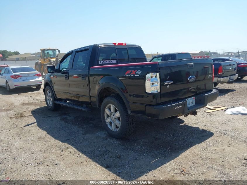 2007 Ford F-150 Fx4/Lariat/Xlt VIN: 1FTPW14V87FA19427 Lot: 39626537