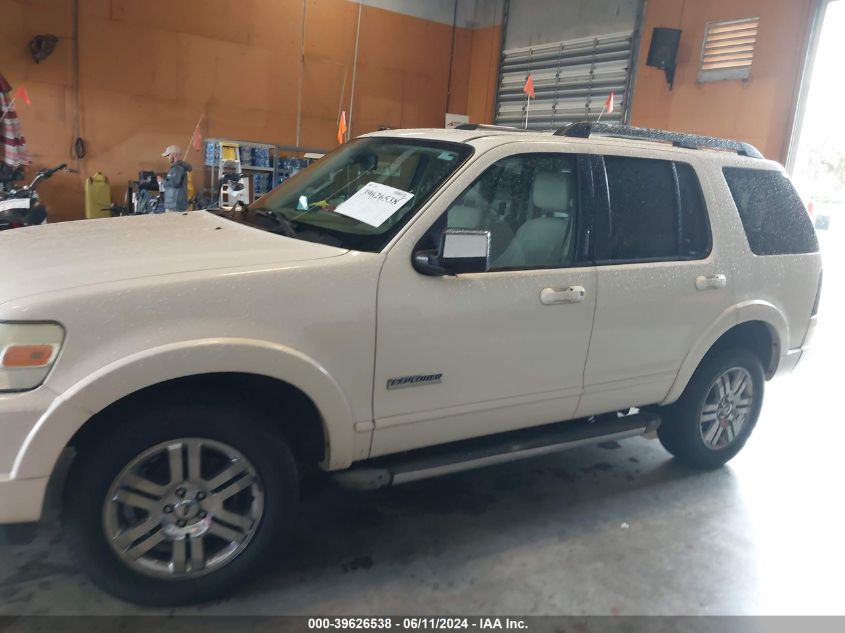 2007 Ford Explorer Limited VIN: 1FMEU65E97UB80157 Lot: 39626538