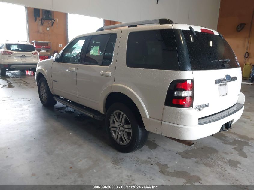 2007 Ford Explorer Limited VIN: 1FMEU65E97UB80157 Lot: 39626538