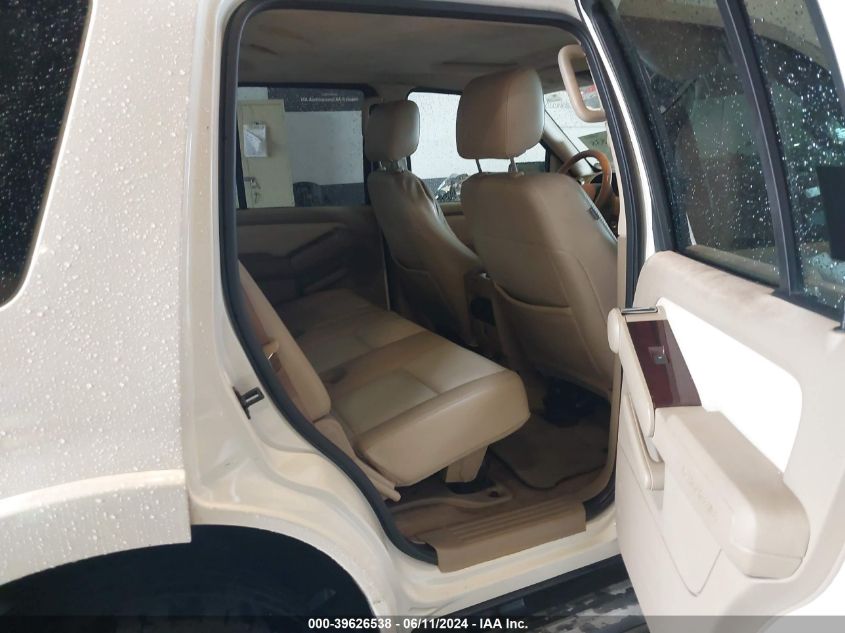 2007 Ford Explorer Limited VIN: 1FMEU65E97UB80157 Lot: 39626538