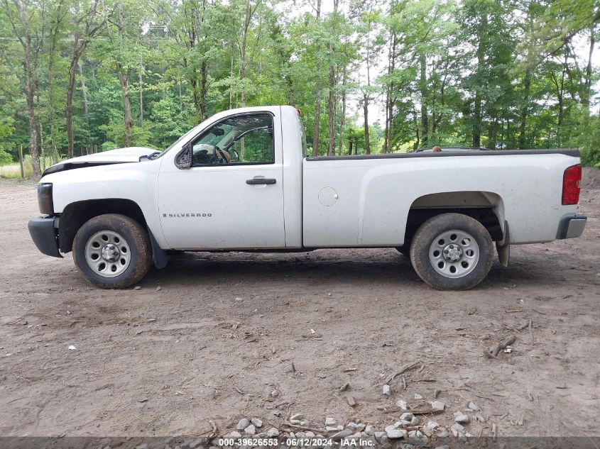 2008 Chevrolet Silverado 1500 Work Truck VIN: 1GCEC14C68Z324794 Lot: 39626553