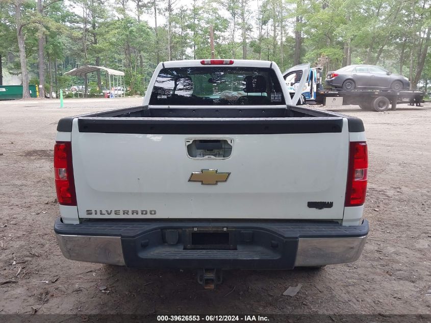 2008 Chevrolet Silverado 1500 Work Truck VIN: 1GCEC14C68Z324794 Lot: 39626553