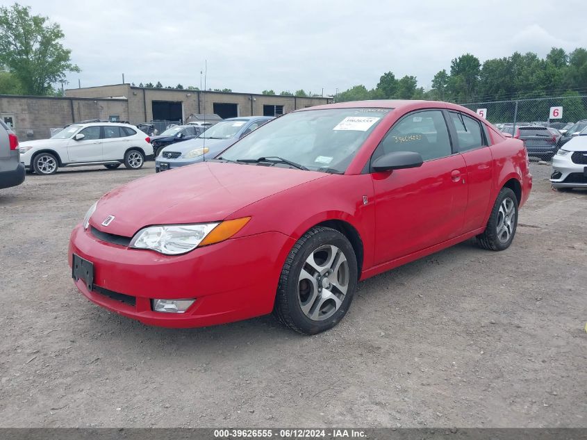 2006 Saturn Ion 3 VIN: 1G8AW15F36Z108715 Lot: 39626555