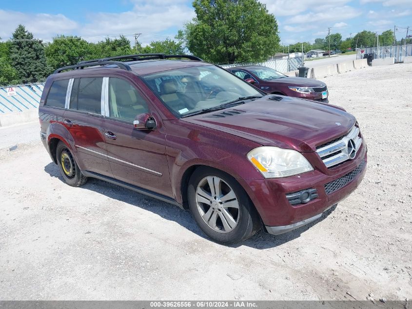 2007 Mercedes-Benz Gl 450 4Matic VIN: 4JGBF71E67A186721 Lot: 39626556