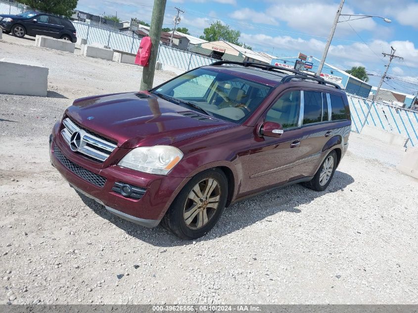 2007 Mercedes-Benz Gl 450 4Matic VIN: 4JGBF71E67A186721 Lot: 39626556