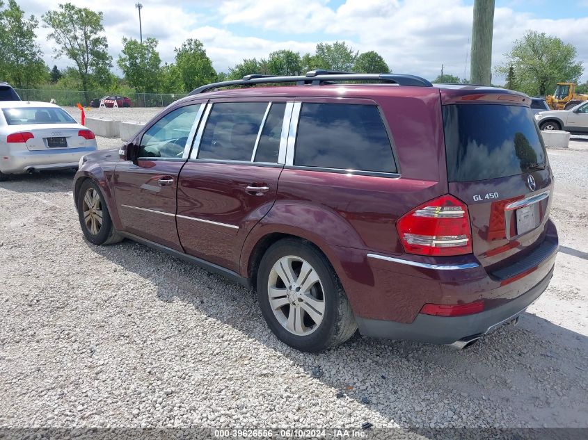 2007 Mercedes-Benz Gl 450 4Matic VIN: 4JGBF71E67A186721 Lot: 39626556