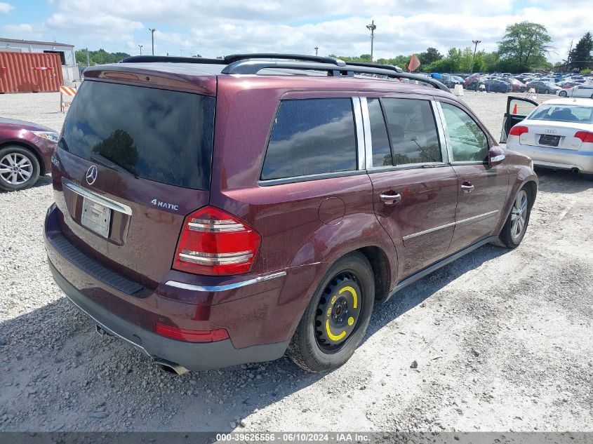 2007 Mercedes-Benz Gl 450 4Matic VIN: 4JGBF71E67A186721 Lot: 39626556