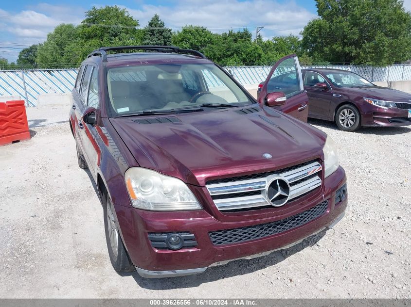 2007 Mercedes-Benz Gl 450 4Matic VIN: 4JGBF71E67A186721 Lot: 39626556