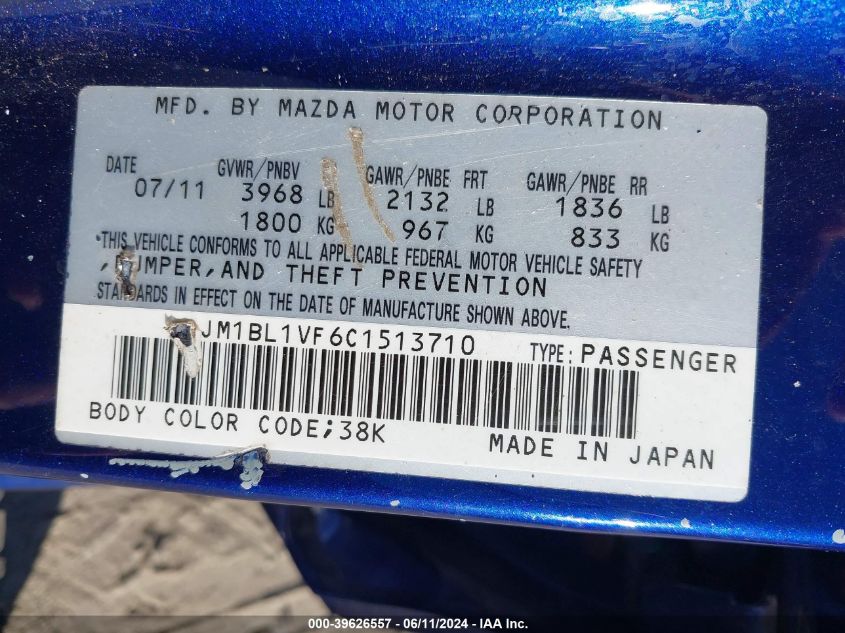 2012 Mazda Mazda3 I Touring VIN: JM1BL1VF6C1513710 Lot: 39626557