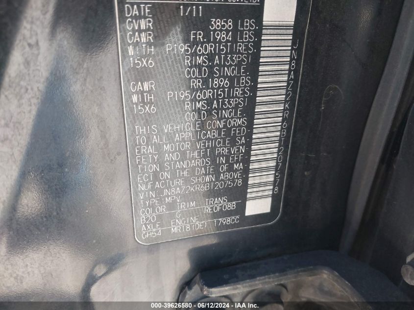 2011 Nissan Cube 1.8S VIN: JN8AZ2KR6BT207578 Lot: 39626580