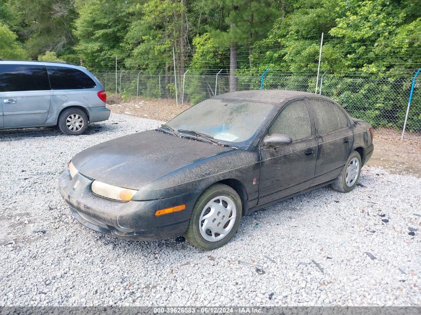 2002 Saturn Sl2 VIN: 1G8ZK54772Z151027 Lot: 39626583