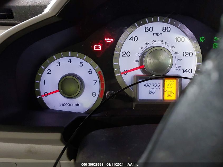 2009 Honda Pilot Ex-L VIN: 5FNYF48599B030752 Lot: 39626586