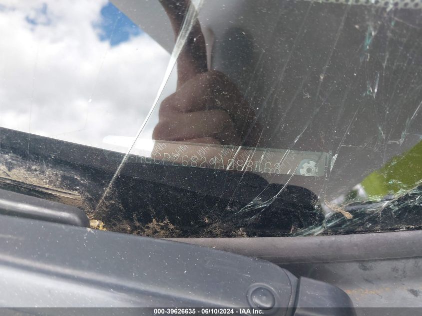 2009 Honda Accord 2.4 Ex-L VIN: 1HGCP26829A088463 Lot: 39626635