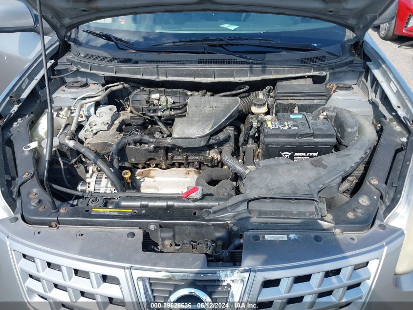 2008 Nissan Rogue Sl VIN: JN8AS58T88W017331 Lot: 39626636