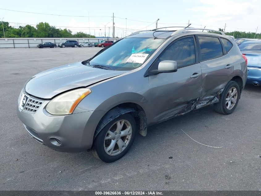 2008 Nissan Rogue Sl VIN: JN8AS58T88W017331 Lot: 39626636