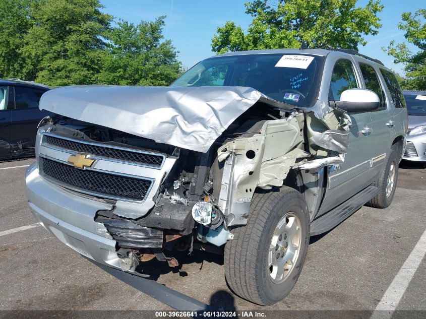 2013 Chevrolet Tahoe Lt VIN: 1GNSKBE04DR307123 Lot: 39626641