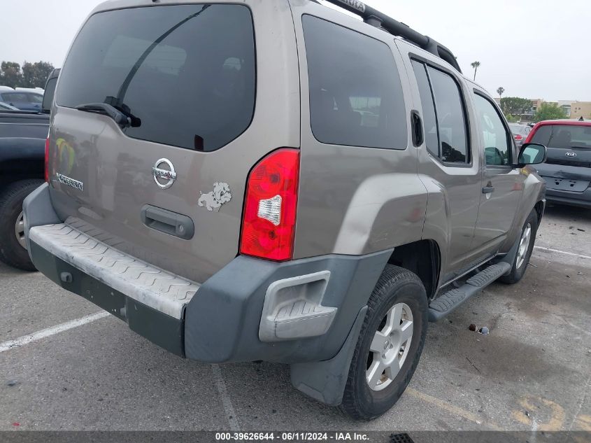 2006 Nissan Xterra S VIN: 5N1AN08U16C526105 Lot: 39626644