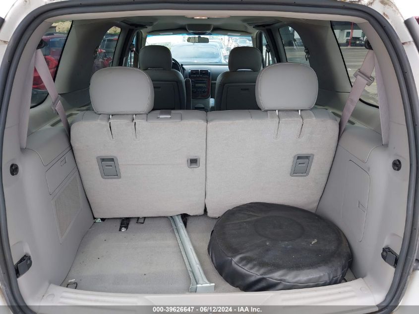 2008 Chevrolet Uplander Ls VIN: 1GBDV13W98D123541 Lot: 39626647