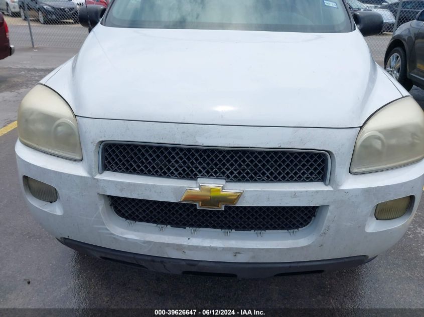 2008 Chevrolet Uplander Ls VIN: 1GBDV13W98D123541 Lot: 39626647