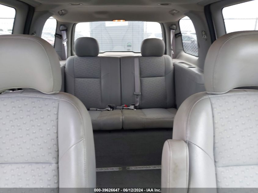 2008 Chevrolet Uplander Ls VIN: 1GBDV13W98D123541 Lot: 39626647