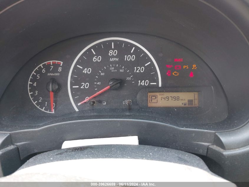 2015 Nissan Versa 1.6 S+ VIN: 3N1CN7AP5FL806028 Lot: 39626659