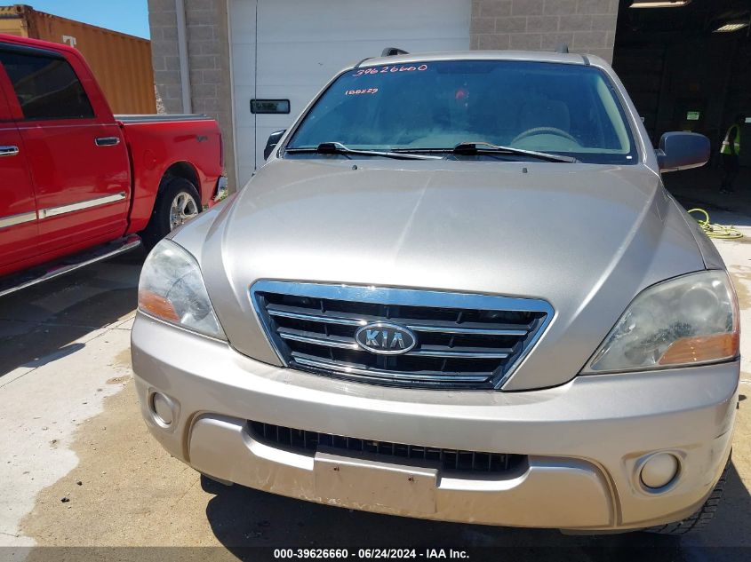 2007 Kia Sorento Lx VIN: KNDJC736275713984 Lot: 39626660