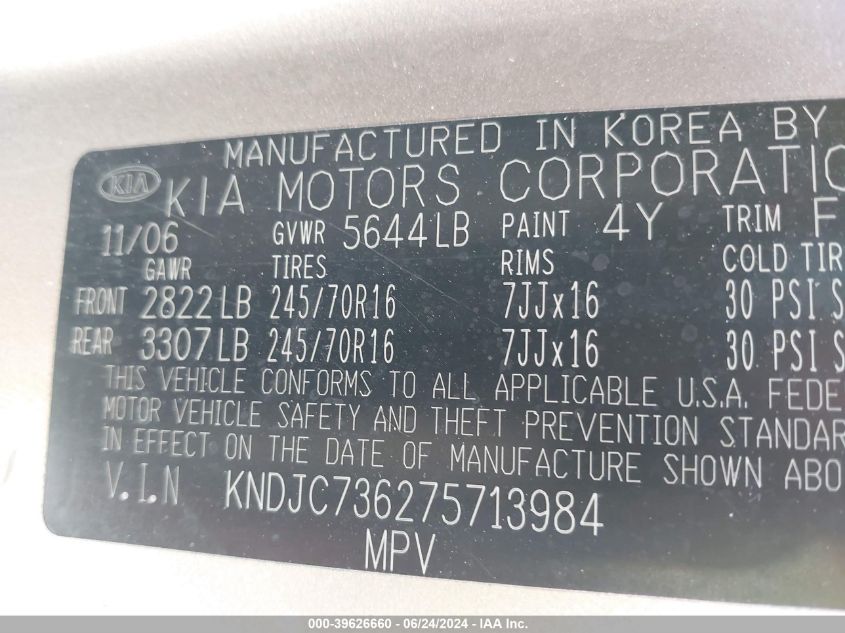 2007 Kia Sorento Lx VIN: KNDJC736275713984 Lot: 39626660