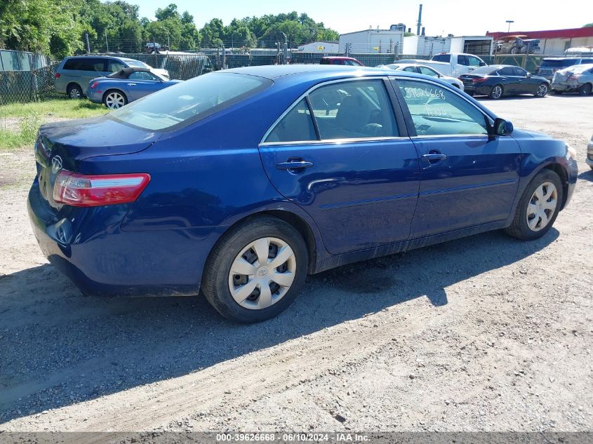 2009 Toyota Camry Le VIN: 4T1BE46K69U397208 Lot: 39626668