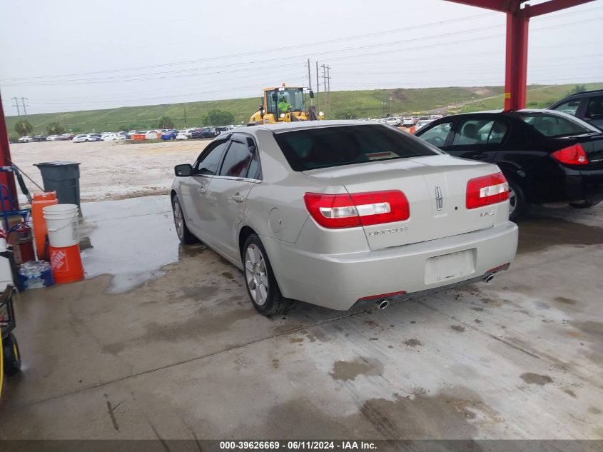 2007 Lincoln Mkz VIN: 3LNHM26T67R609653 Lot: 39626669