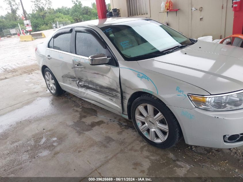 2007 Lincoln Mkz VIN: 3LNHM26T67R609653 Lot: 39626669