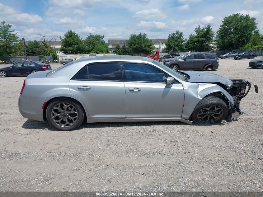 2015 Chrysler 300 300S VIN: 2C3CCAGG4FH787184 Lot: 39626674