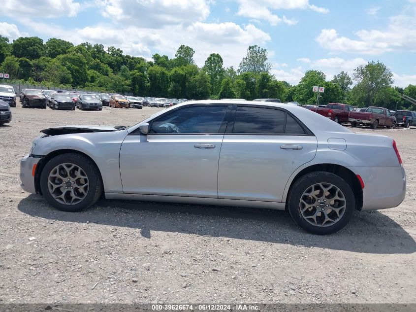 2015 Chrysler 300 300S VIN: 2C3CCAGG4FH787184 Lot: 39626674