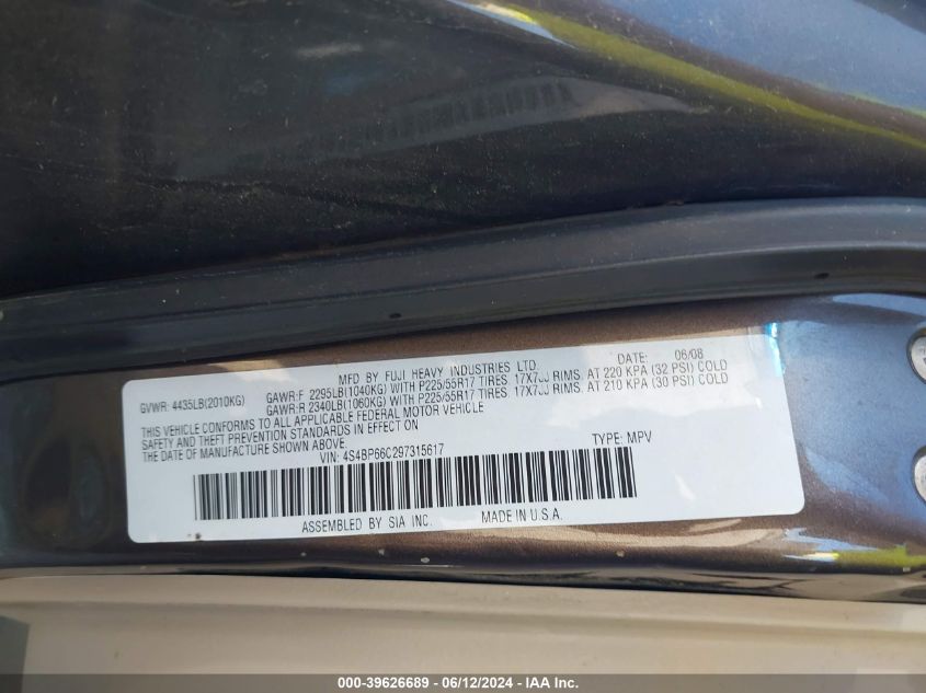 2009 Subaru Outback 2.5I Limited VIN: 4S4BP66C297315617 Lot: 39626689