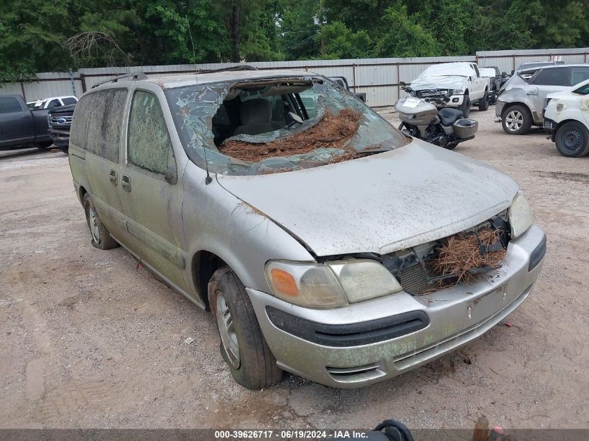 2005 Chevrolet Venture Ls VIN: 1GNDV23E65D120026 Lot: 39626717