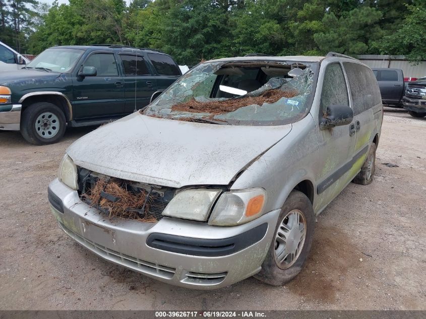 2005 Chevrolet Venture Ls VIN: 1GNDV23E65D120026 Lot: 39626717