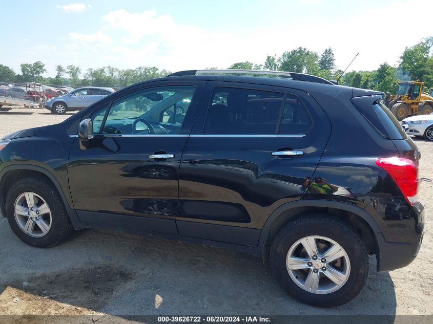 2020 Chevrolet Trax Awd Lt VIN: KL7CJPSB0LB065521 Lot: 39626722