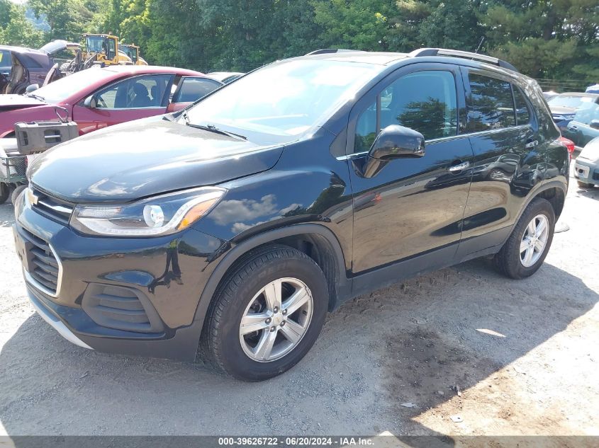 2020 Chevrolet Trax Awd Lt VIN: KL7CJPSB0LB065521 Lot: 39626722