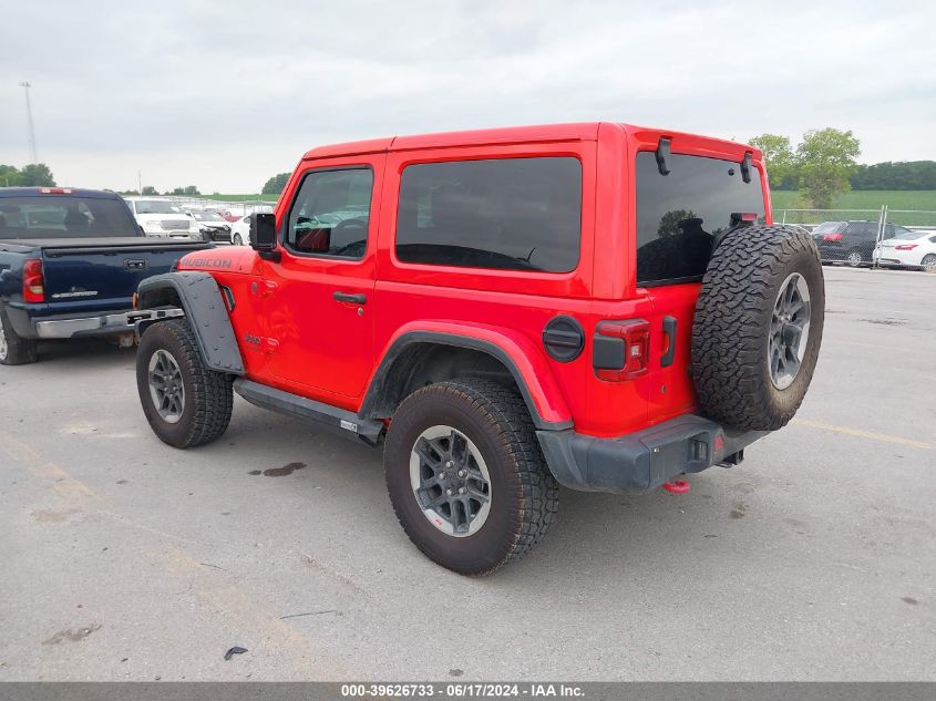 2018 Jeep Wrangler VIN: IA045886 Lot: 39626733