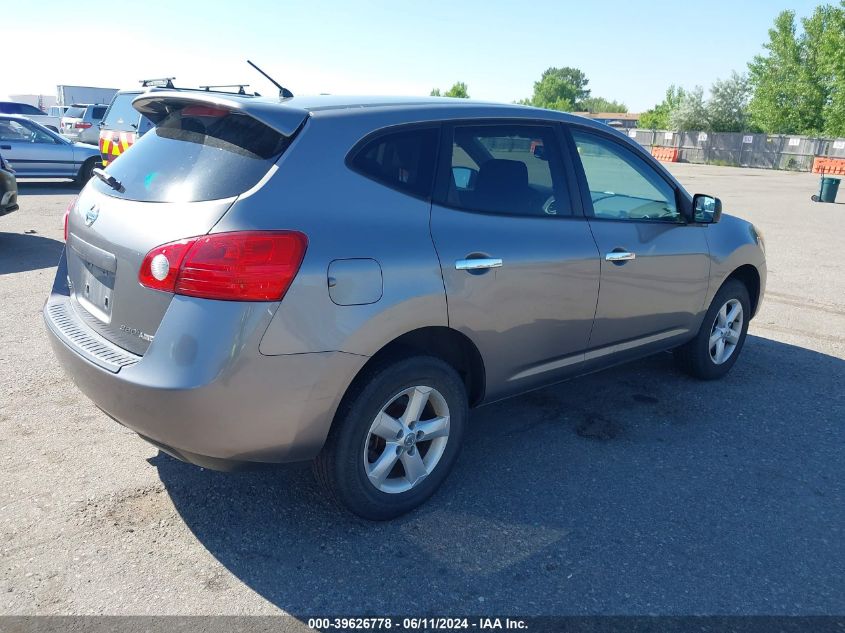 2010 Nissan Rogue S VIN: JN8AS5MV7AW106403 Lot: 39626778