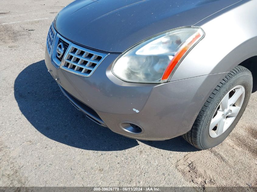 2010 Nissan Rogue S VIN: JN8AS5MV7AW106403 Lot: 39626778