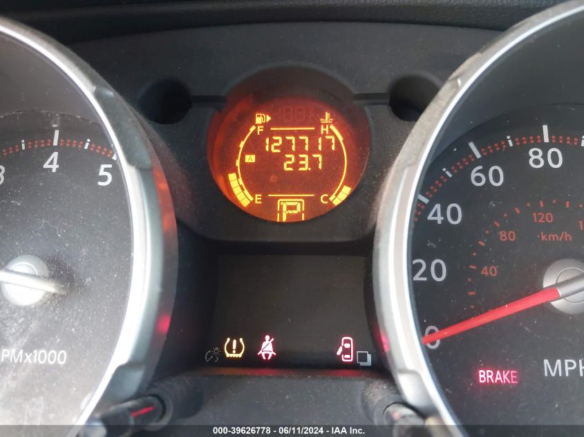 2010 Nissan Rogue S VIN: JN8AS5MV7AW106403 Lot: 39626778