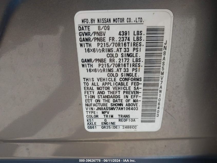 2010 Nissan Rogue S VIN: JN8AS5MV7AW106403 Lot: 39626778