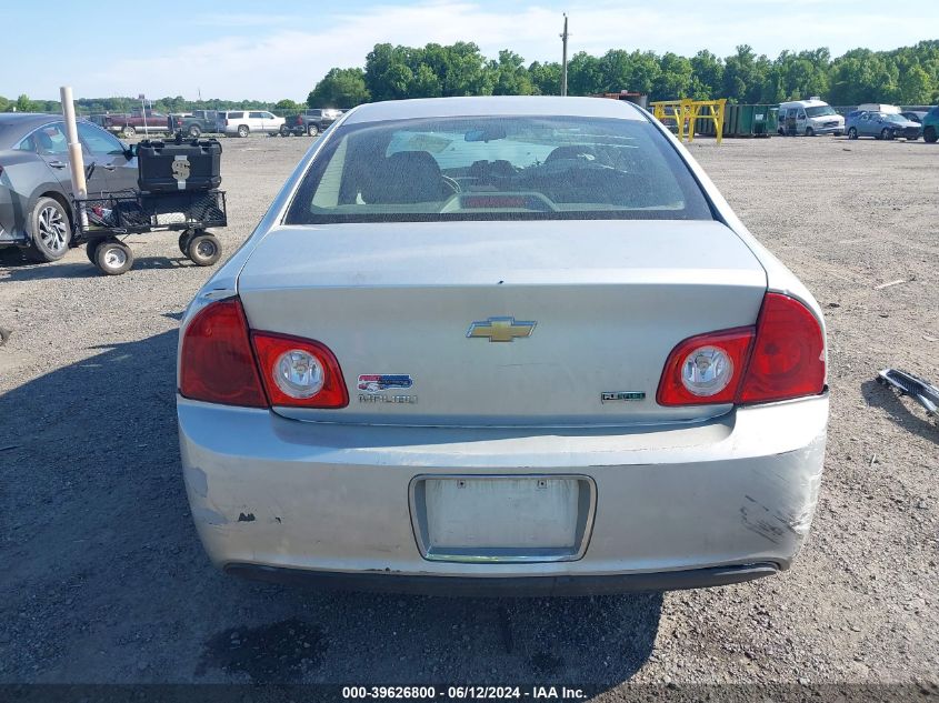2010 Chevrolet Malibu Ls VIN: 1G1ZA5E01AF289116 Lot: 39626800