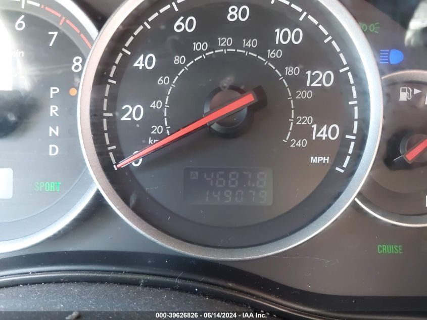 2006 Subaru Outback 2.5I VIN: 4S4BP61C367354767 Lot: 39626826