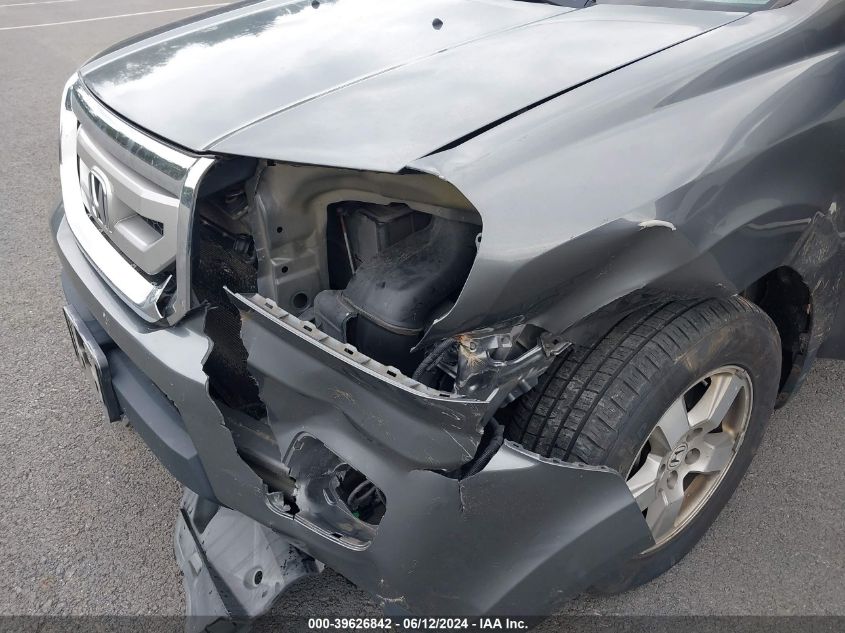 2011 Honda Pilot Ex-L VIN: 5FNYF4H57BB069880 Lot: 39626842