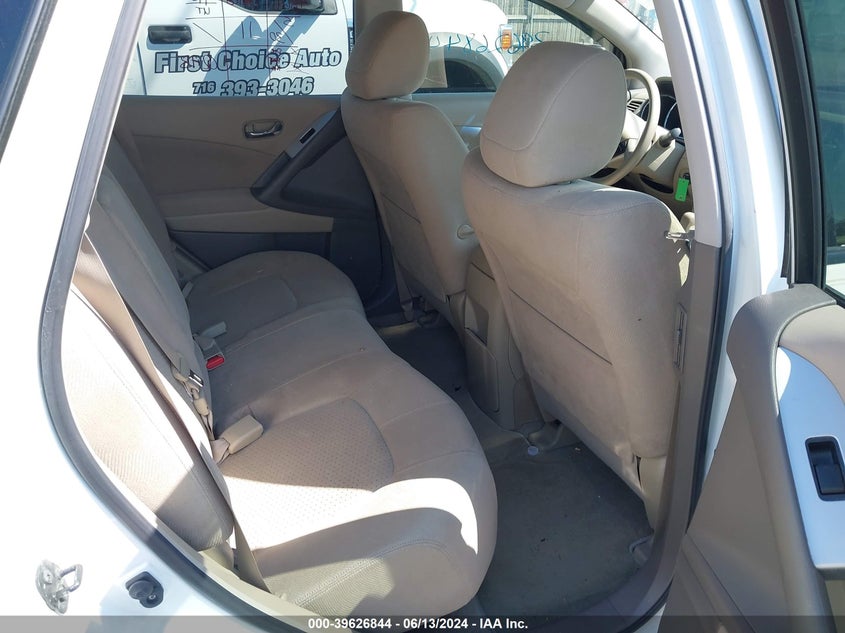 2014 Nissan Murano S VIN: JN8AZ1MW6EW523451 Lot: 39626844